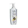 Schwarzkopf Anti-Hair Loss Repair Shampoo
