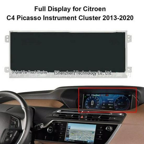 Citroen C4 Picasso/Peugeot 3008 GPS Navigation LCD Screen (9808851580, 9815286580)