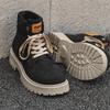 Martin Boots Men's Autumn New British Denim High-top Retro Locomotive Medium-top Thick-soled Tooling Boots