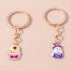 Cute Enamel Halloween Pumpkin Keychain Ghost Witch Key Ring for Women Girls Handbag Pendant DIY Jewelry Gift