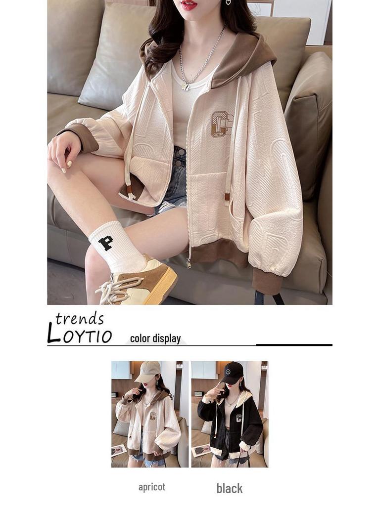 Women's Spring & Autumn Lightweight Baseball Jacket - 2025 New Style