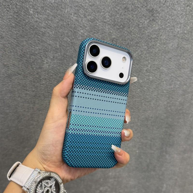 Kevlar Pattern Suitable IPhone 17 PROMAX Sunset Moon Rise Magnetic Phone Case Apple 16 Anti Drop Protection 15