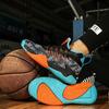 Basketballschuhe Herren Sneaker Herbst Neu Street Basketball Kultur Sportschuhe Hohe Qualität Wettkampf Basketballschuhe