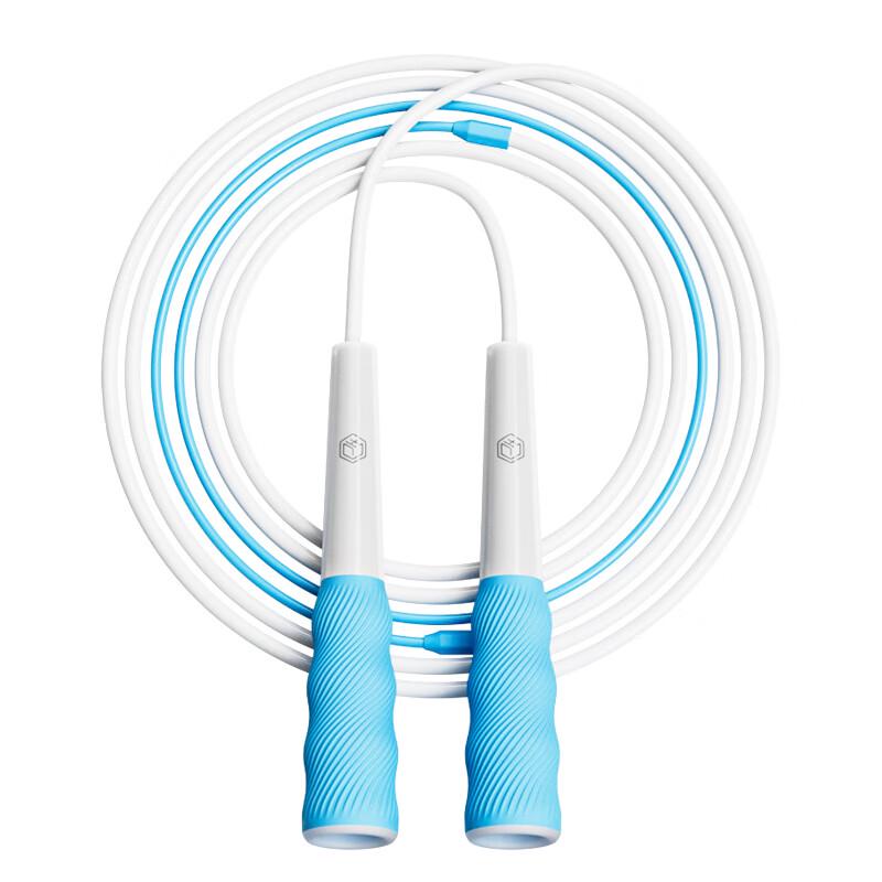 Kids  Speed Jump Rope