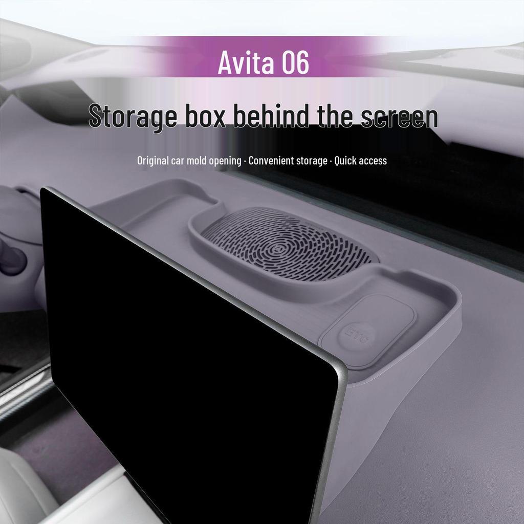 Avatr 06 No-Adhesive Silicone Navigation Screen Storage & Tissue Box