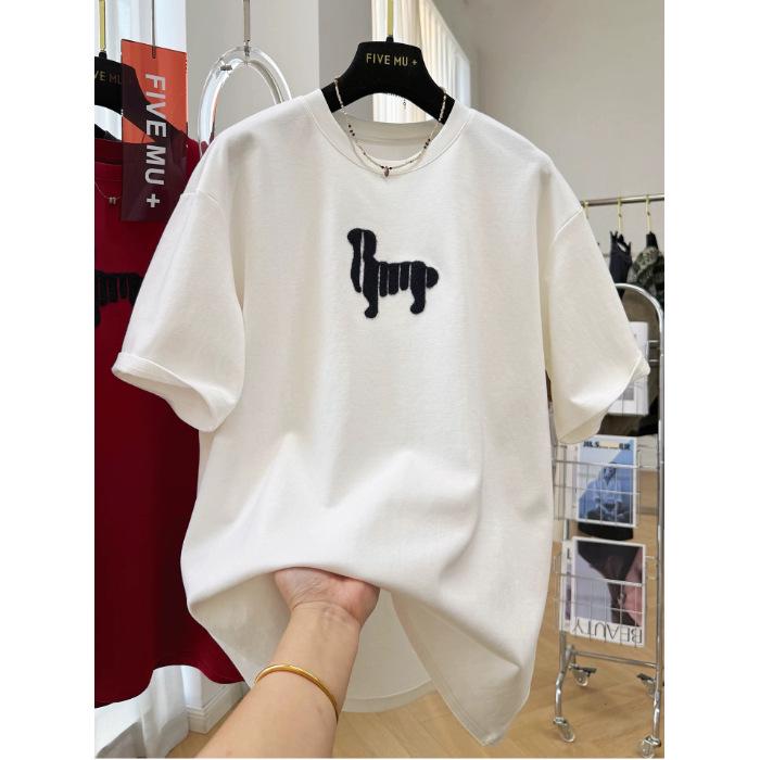 DeRong Übergrößen Beflocktes Gebürstetes Kurzarm-T-Shirt: Koreanischer Frühling 2026 Stil für Damen