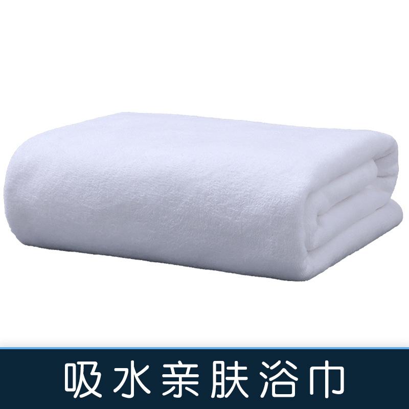 Bath Towels, Massage Bed Sheets, Quick-Drying Large Towels, No Hair Loss, Household Printing, Special For Beauty Salons