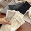Wide Wool Socks Children'S Season Mid-Tube Socks Double-Needle Thickened Warm White Stacking Socks Winter Confinement Socks