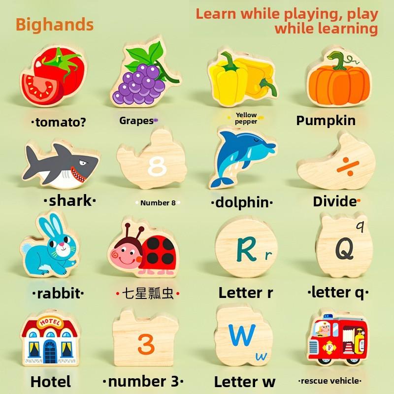 Children Wooden Stacking Blocks Toys Animal And Fruit Beads For Cognitive Play