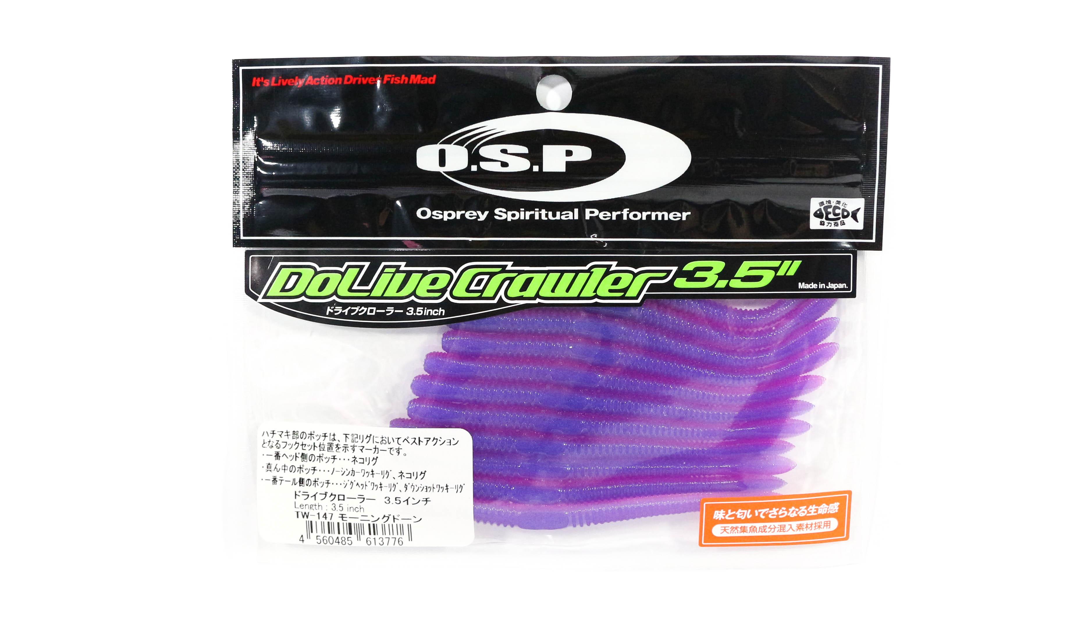 

OSP Soft Lure Dolive Crawler 3,5 дюйма TW-147 (3776)