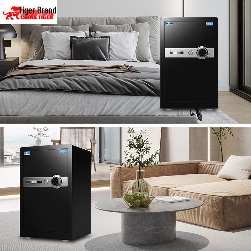 TIGER Guzun Series Mechanical Safe