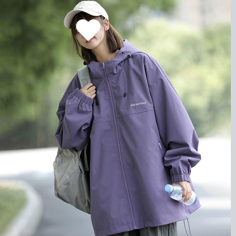 

Осенняя ветровка, куртка для альпинизма, свободная ветровка с капюшоном в американском стиле, мужская и женская куртка 3XL