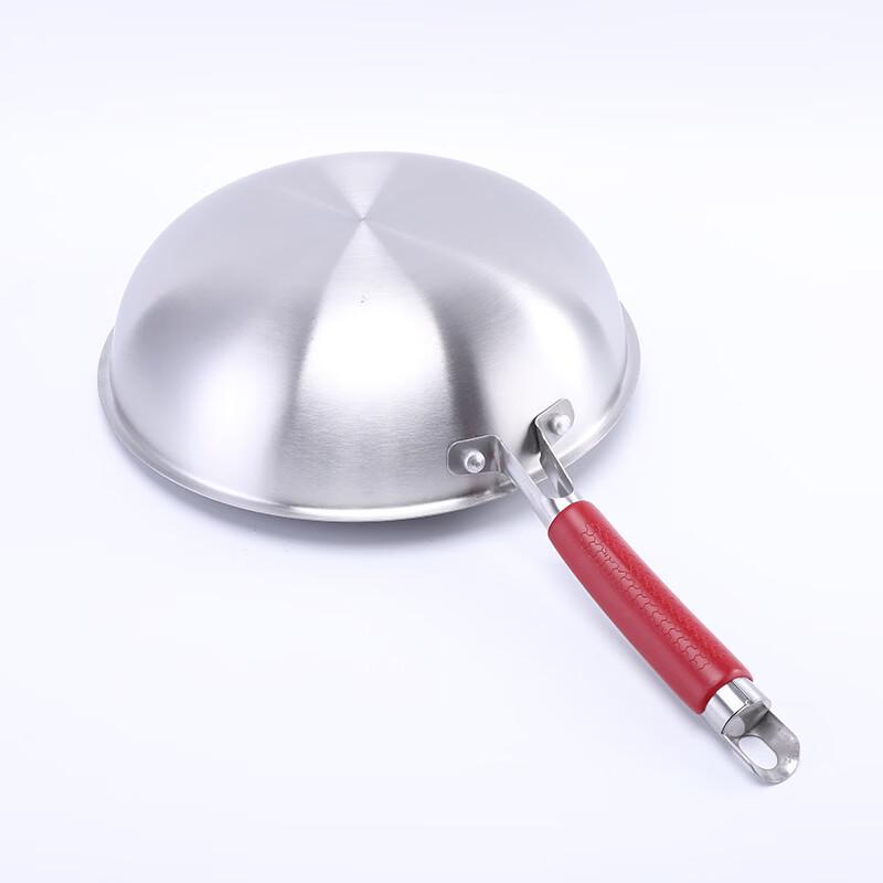 ZISIZ 304 Stainless Steel Induction Wok