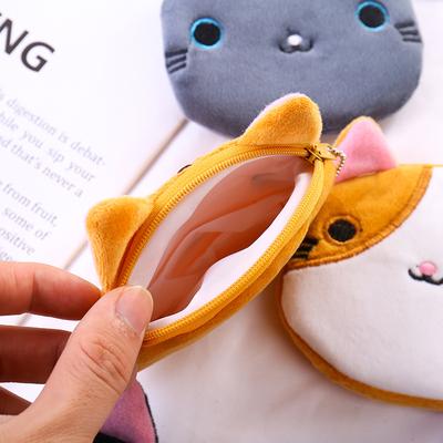 Cartoon Cat Coin Purse Plush Wallet Women's Fashion Zipper Mini Key Change Student Storage Wallet