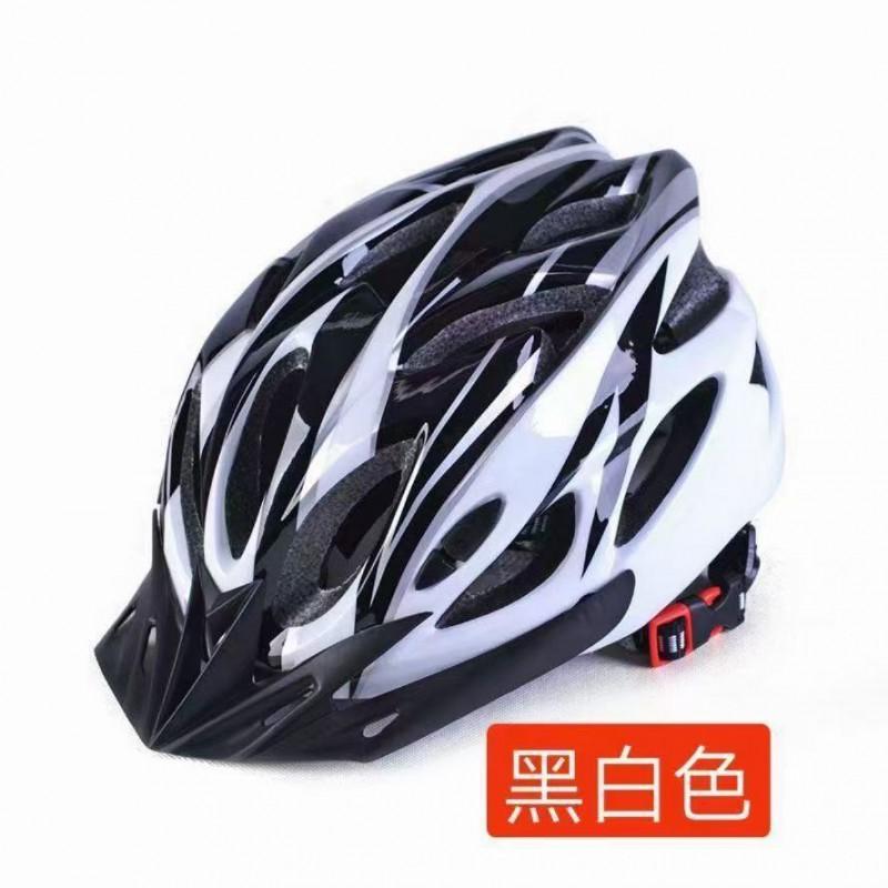 Adjustable Cycling Helmet Men Women Mountain Road Bike Outdoor Commuting Safety Gear