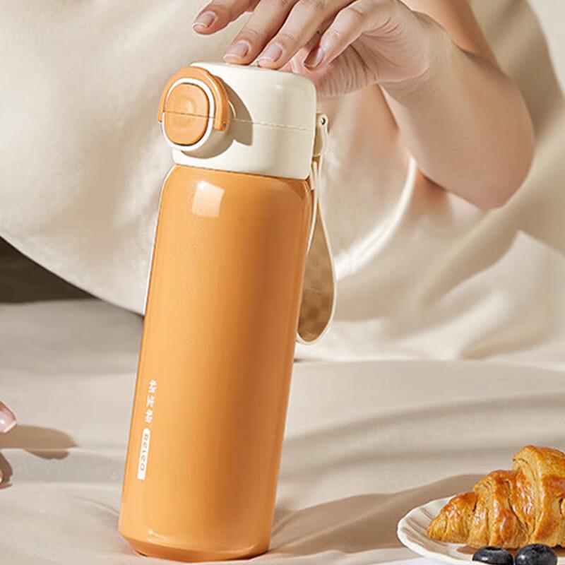 RELEA 316L Dual-Drink Insulated Tumbler