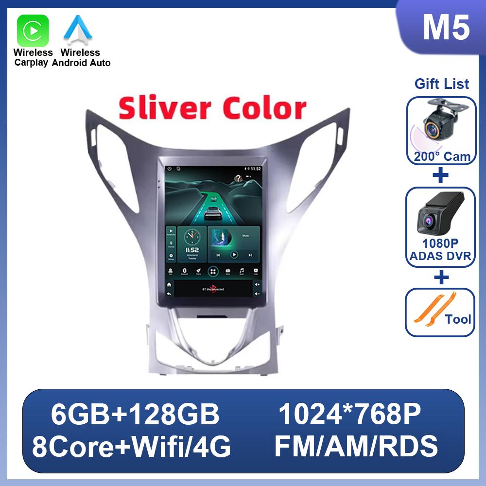 9.7 Inch Car Radio Android 14 For Hyundai Azera 2011 2012 For Tesla Style Car Multimedia Stereo Carplay Bluetooth Navigation DSP