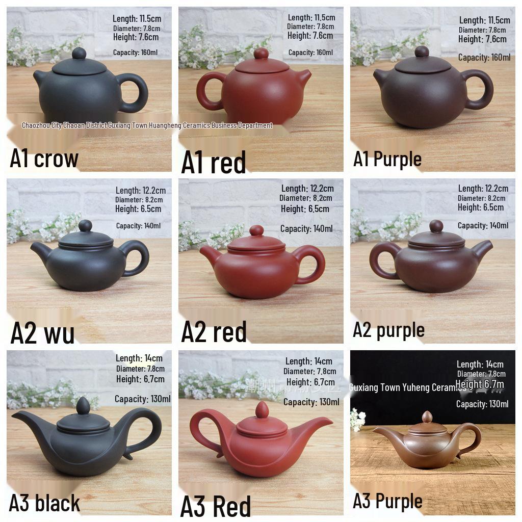 

Чайник из фиолетовой глины: Популярный маленький чайник различных стилей для выставок и ярмарок A1 Purple