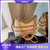 Striped Knitted Woven Bag Women's Summer New Fashion Niche Messenger Seaside Vacation Beach Bag