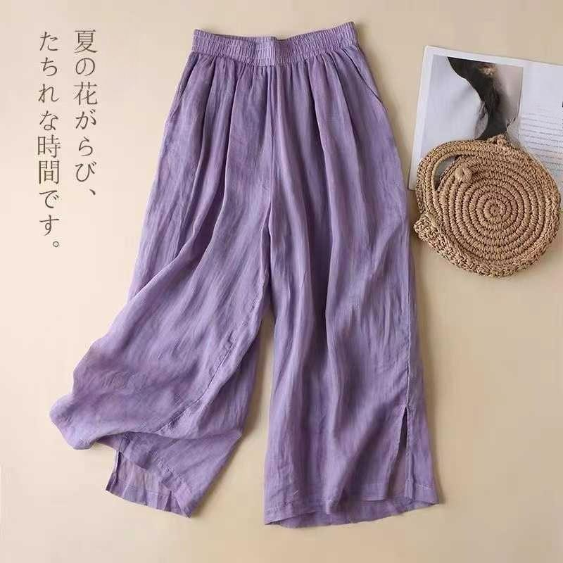 Summer Thin Loose and Thin Casual Pants, High Waist Drape, Wide-leg Pants, Women
