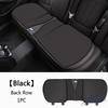 DKHN5 Car Seat Cover Cool Breathable Auto Front Rear Seat Cushion Pad Car Sticker For BMW E46 E90 F20 E60 E39 F10 M1 M2 M3 M5 M6 E87 M