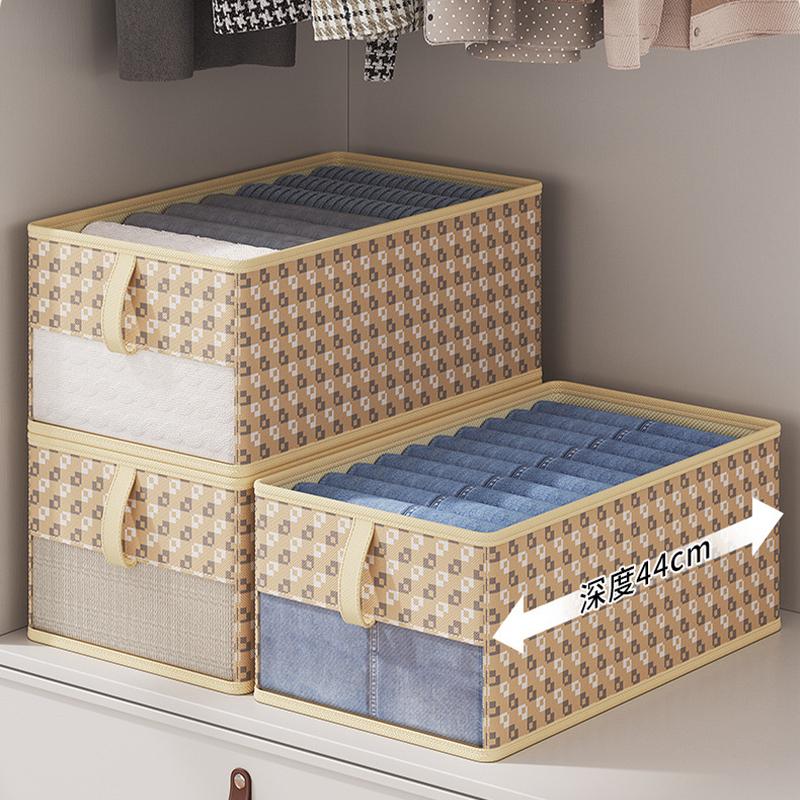 Thicken Clothes Organizer Pants Sweater Storage Cabinets Drawers Organizer Jeans Storage Box Wardrobe Clothes Storage Organizers