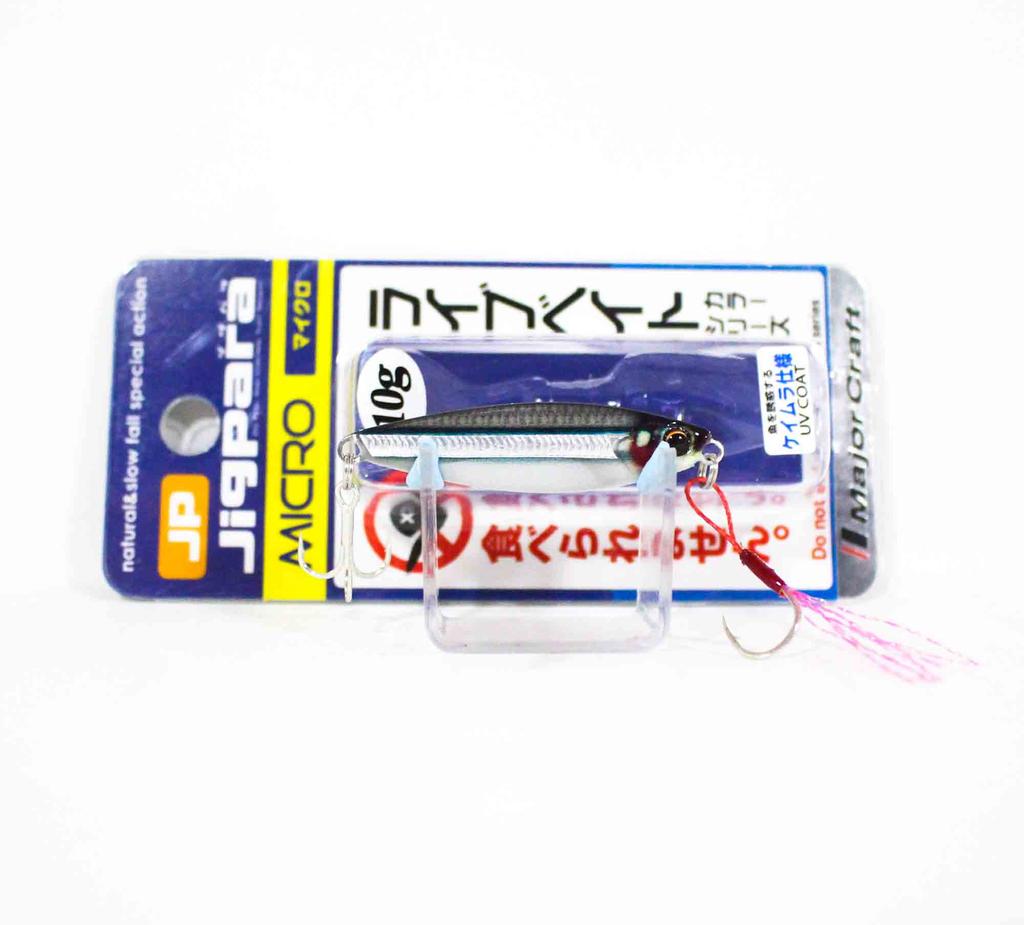 Major Craft Metal Jig Jigpara JPM-10L 10 grams 086 (8149)