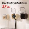 2Pcs 2-IN-1 Plug Dust Cover Self-adhesive Power Socket Organizer New Plug Holder