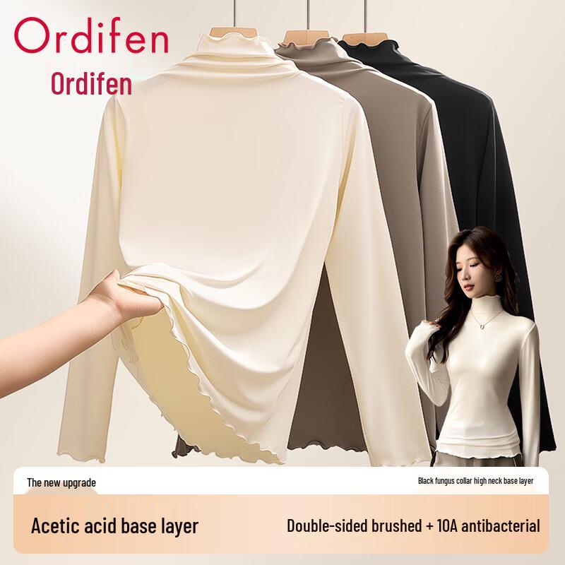 Odifen Women's 10A Antibacterial Ruffled Mock Neck Slim-Fit Base Layer Top
