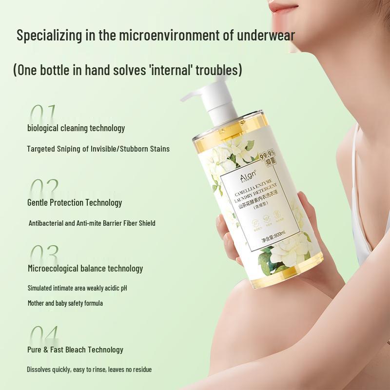 Ailanga Underwear Laundry Detergent