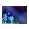 Simple Starry Sky Living Room Carpet Bedroom Dining Room Floor Mat
