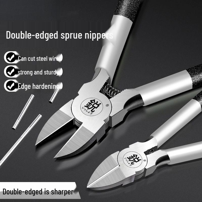 Electrician Multifunction Needle Nose Diagonal Wire Cutting Pliers High Carbon Steel Pliers - Non-slip 5 inch
