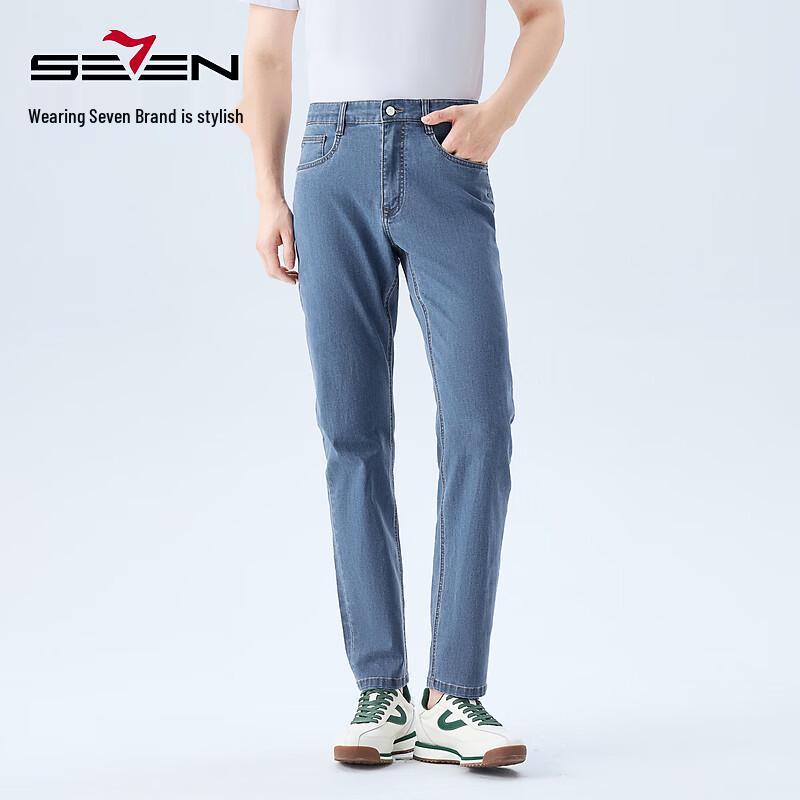 SEVEN Classic Stretch Business Casual Denim Jeans 35