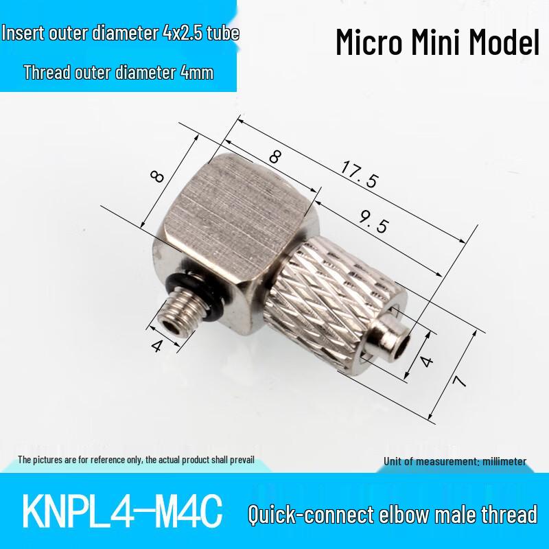 Ji Ke Fu Miniature Quick-Twist Air Tube Elbow Connector