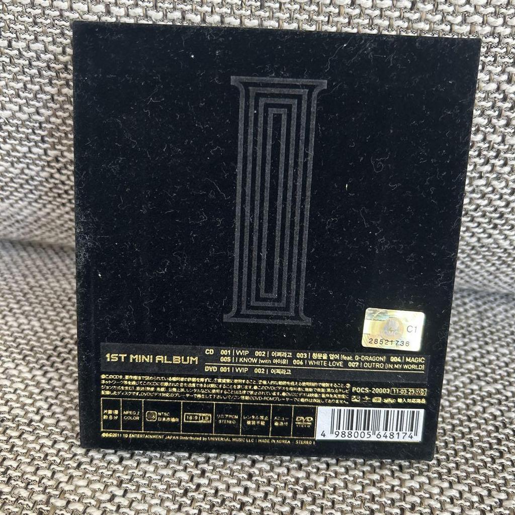 [USED] CD SEUNGRI V.I BIGBANG V.V.I.P Seungri