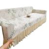 Summer Thickened Premium Ice Silk Sofa Cover All Inclusive Universal Cover Cool and Anti Slip Printed Straight Row Sofa Protective Cover
