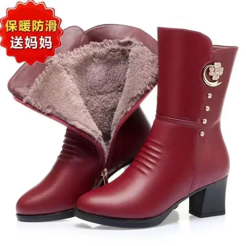 Fashion Casual Chic Mid-calf Boots for Womens Chunky High Heels Shoe Winter  Plush Warm Side Zipper Modern Boot Black Red Botas