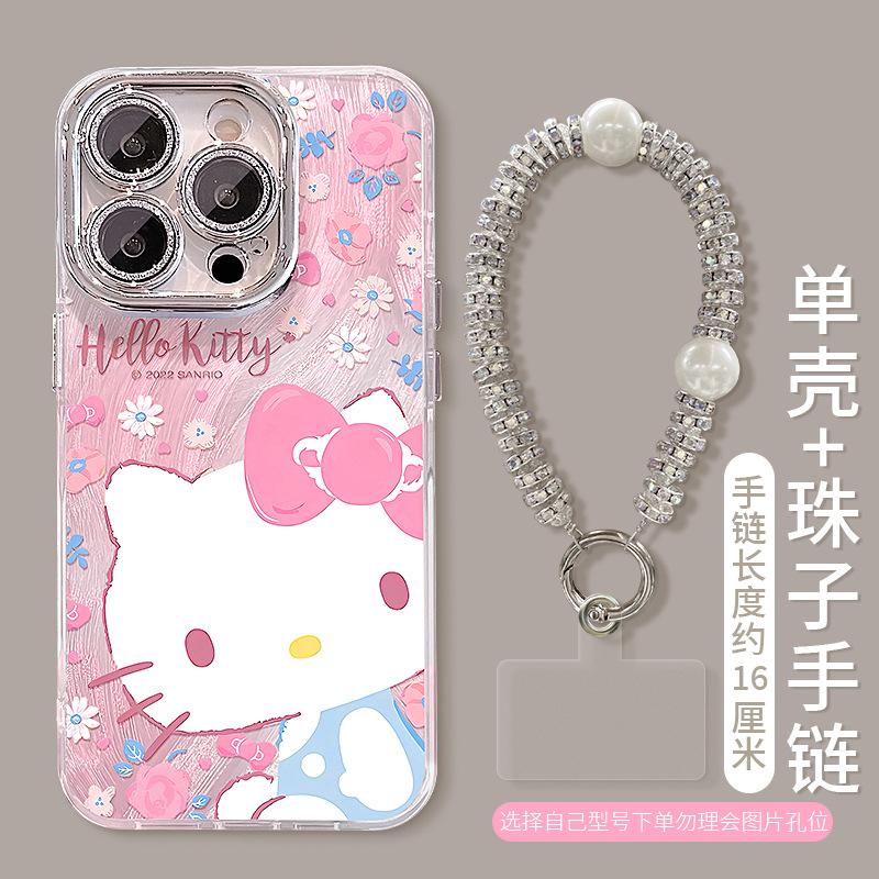 Floral cat bracket bracelet is suitable for Apple 16promax mobile phone case 13 feather lens film 14 cute cartoon