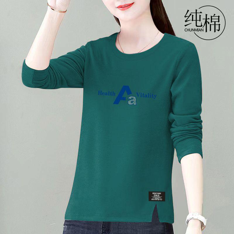 2025 Spring & Autumn Women's Korean Style Plus Size Long-Sleeve Loose Top for Middle-Aged Mothers