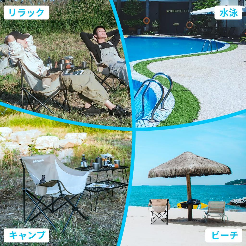 FUNDANGO Camping Folding Chair Outdoor Camping Chair 5 Second Instant Storage Lounge Chair Moon Chair Load Capacity 100kg Climbing Fishing Camping