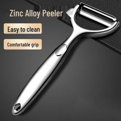 Universal Zinc Alloy Kitchen Peeler