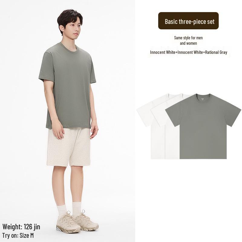Aesthetics of Cotton: Unisex Summer Heavyweight Pure Cotton Three-Piece Short Sleeve T-Shirt Set, Basic Solid Colors
