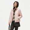 Tanboer Women's Lightweight Stand Collar Short Down Jacket TB60330266