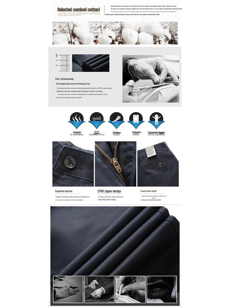 Men's Plus Size Casual Autumn/Winter Slim Fit Trousers