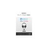 Sony WH-CH720N Wireless Noise Cancelling Headphones: Noise Cancelling / Bluetooth Compatible / Lightweight Design / Built-in Microphone / Ambient Soun