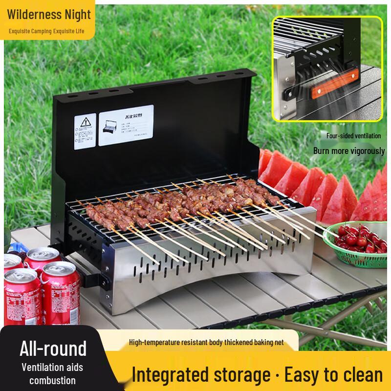 Outdoor Foldable Stainless Steel Charcoal Grill