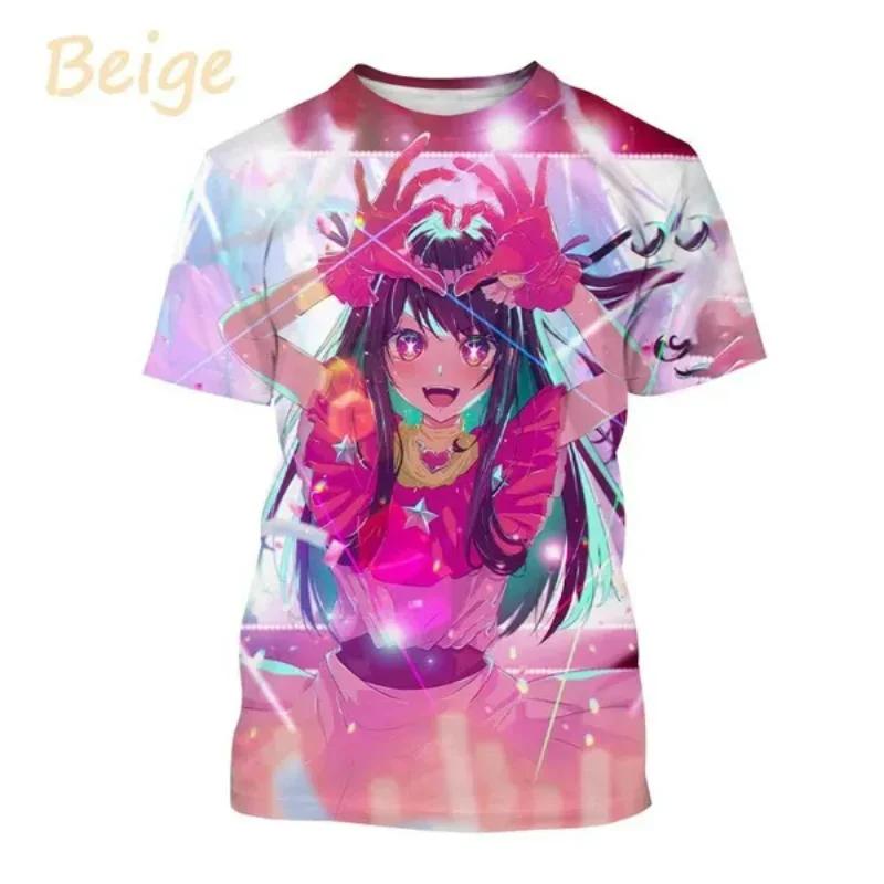 Anime Girl 3D Print Sports Fast Dry Breathable Men T-shirt Outdoor Harajuku Street Cute Kawaii Fashion Hip-hop Short Sleeve Top