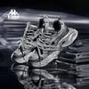 Kappa Women's Trendy Height-Increasing Dad Trainers