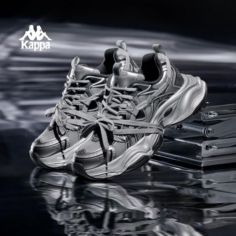 Kappa Women's Trendy Height-Increasing Dad Trainers