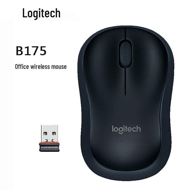 

Logitech B175 Wireless Mouse